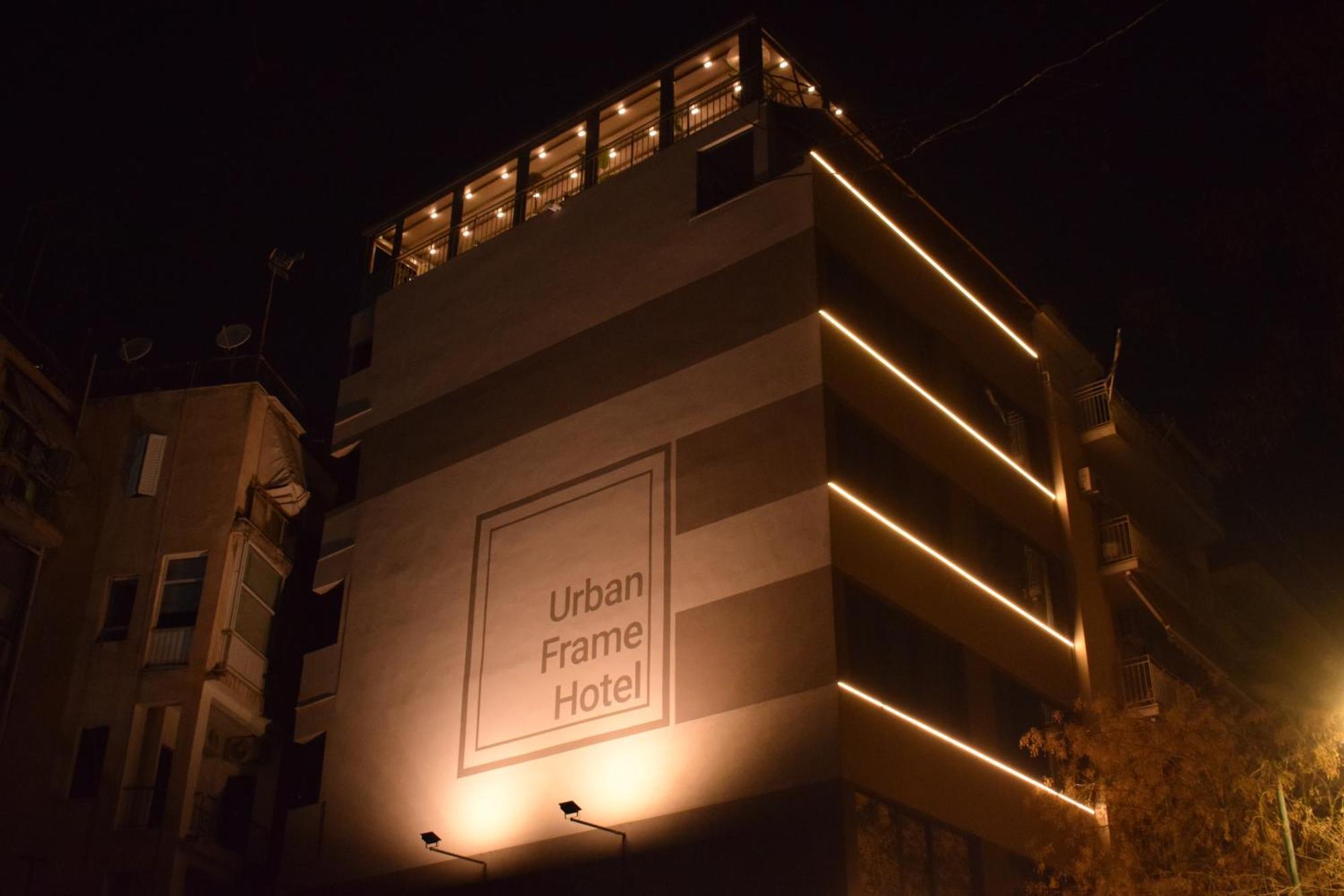 Hotel Urban Frame Acropolis